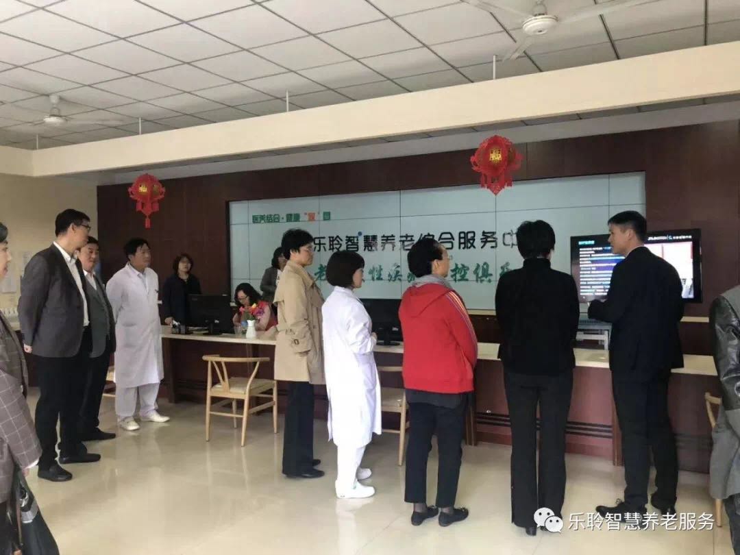 威客电竞·VKGAME(中国区)官方网站