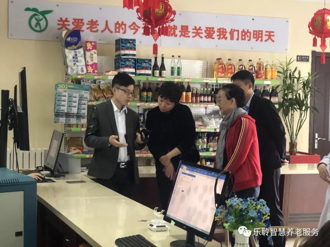威客电竞·VKGAME(中国区)官方网站