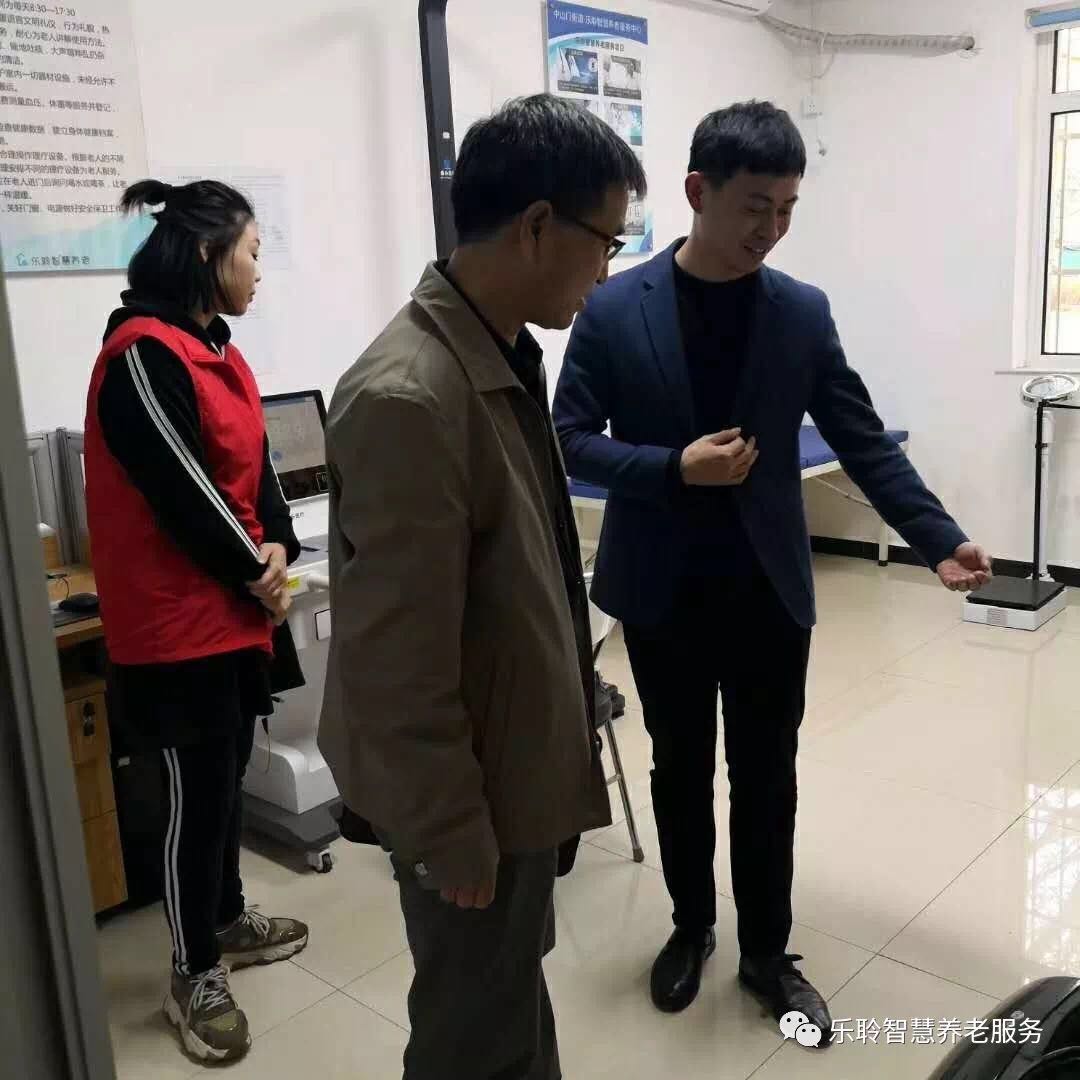威客电竞·VKGAME(中国区)官方网站
