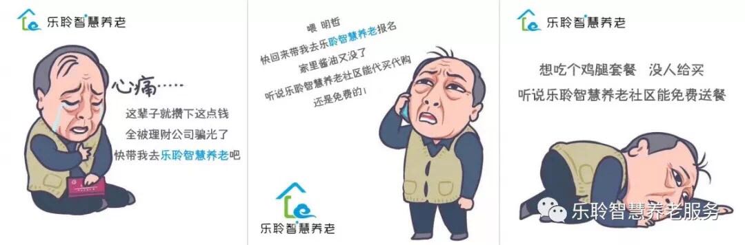 威客电竞·VKGAME(中国区)官方网站