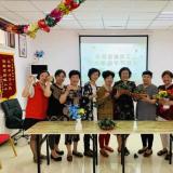 甜粽、咸粽，不如威客电竞爱心粽