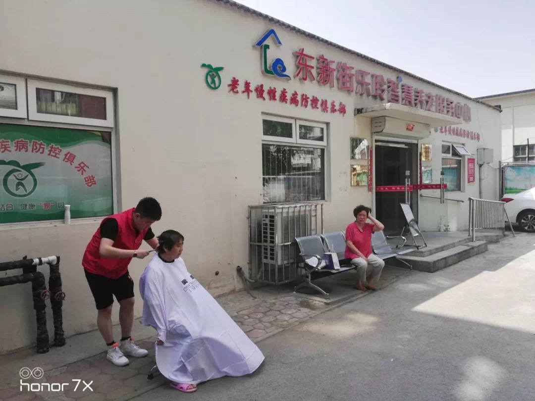 威客电竞·VKGAME(中国区)官方网站