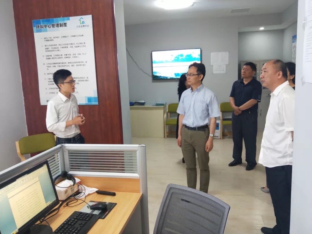 威客电竞·VKGAME(中国区)官方网站