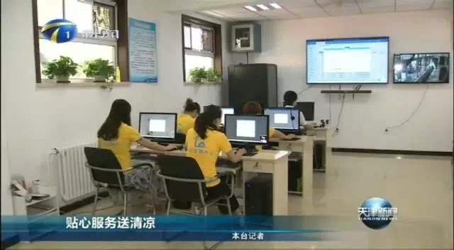 威客电竞·VKGAME(中国区)官方网站