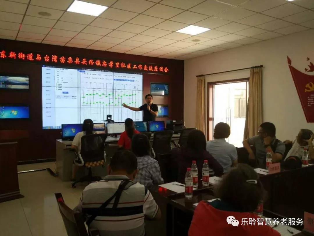 威客电竞·VKGAME(中国区)官方网站