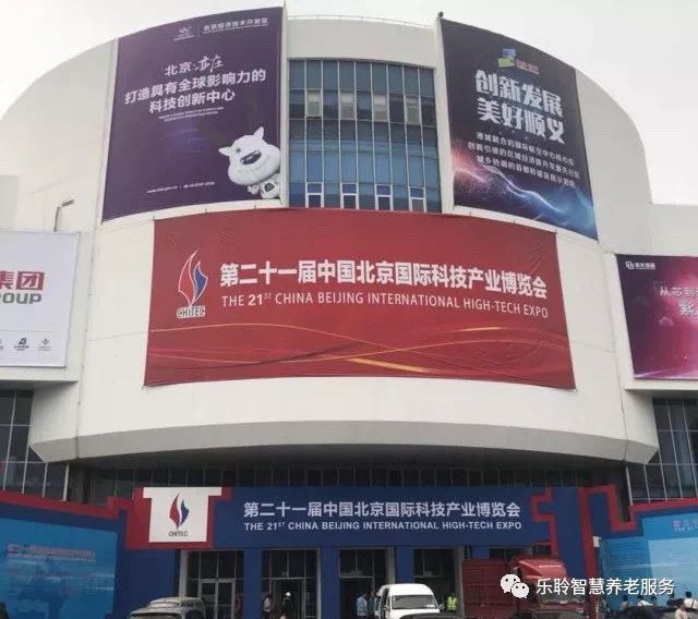 威客电竞·VKGAME(中国区)官方网站