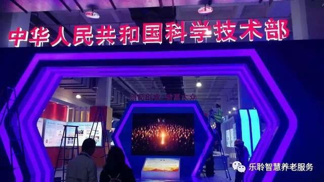 威客电竞·VKGAME(中国区)官方网站