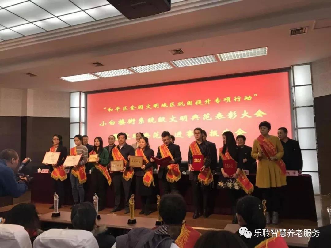 威客电竞·VKGAME(中国区)官方网站