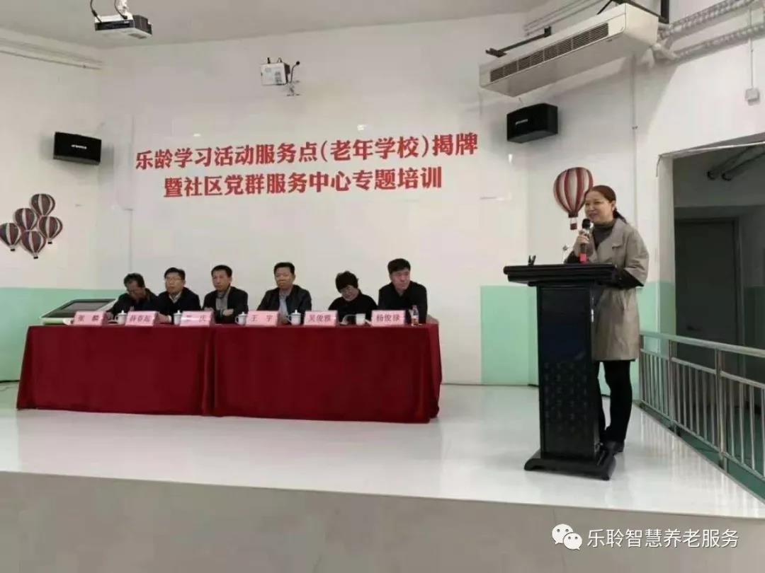 威客电竞·VKGAME(中国区)官方网站