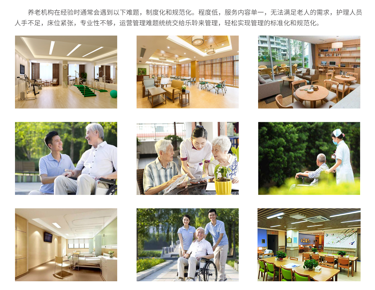 威客电竞·VKGAME(中国区)官方网站