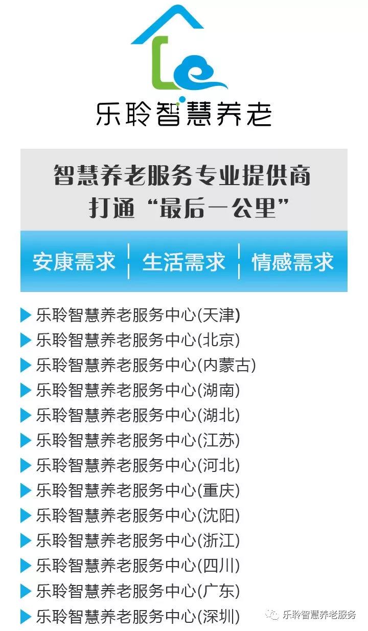 威客电竞·VKGAME(中国区)官方网站