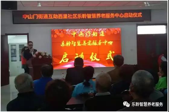 威客电竞·VKGAME(中国区)官方网站