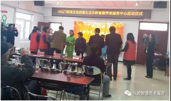 威客电竞·VKGAME(中国区)官方网站
