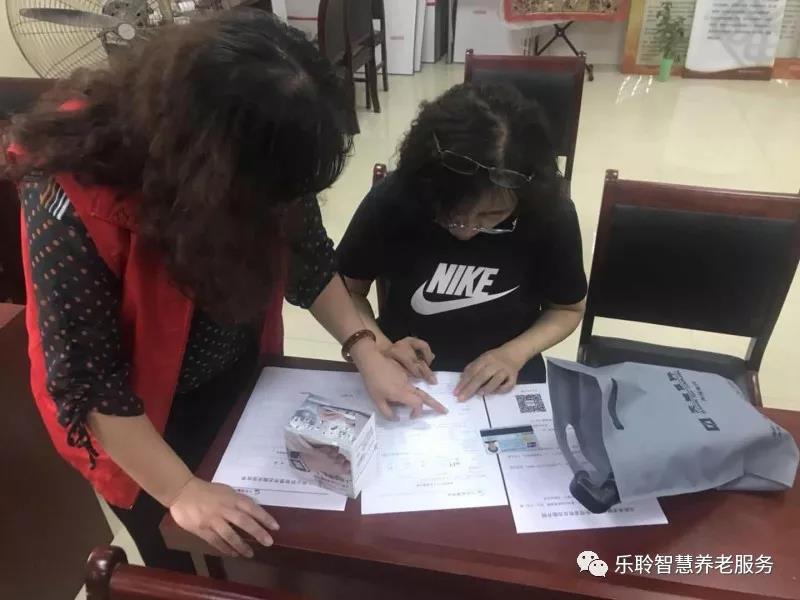 威客电竞·VKGAME(中国区)官方网站