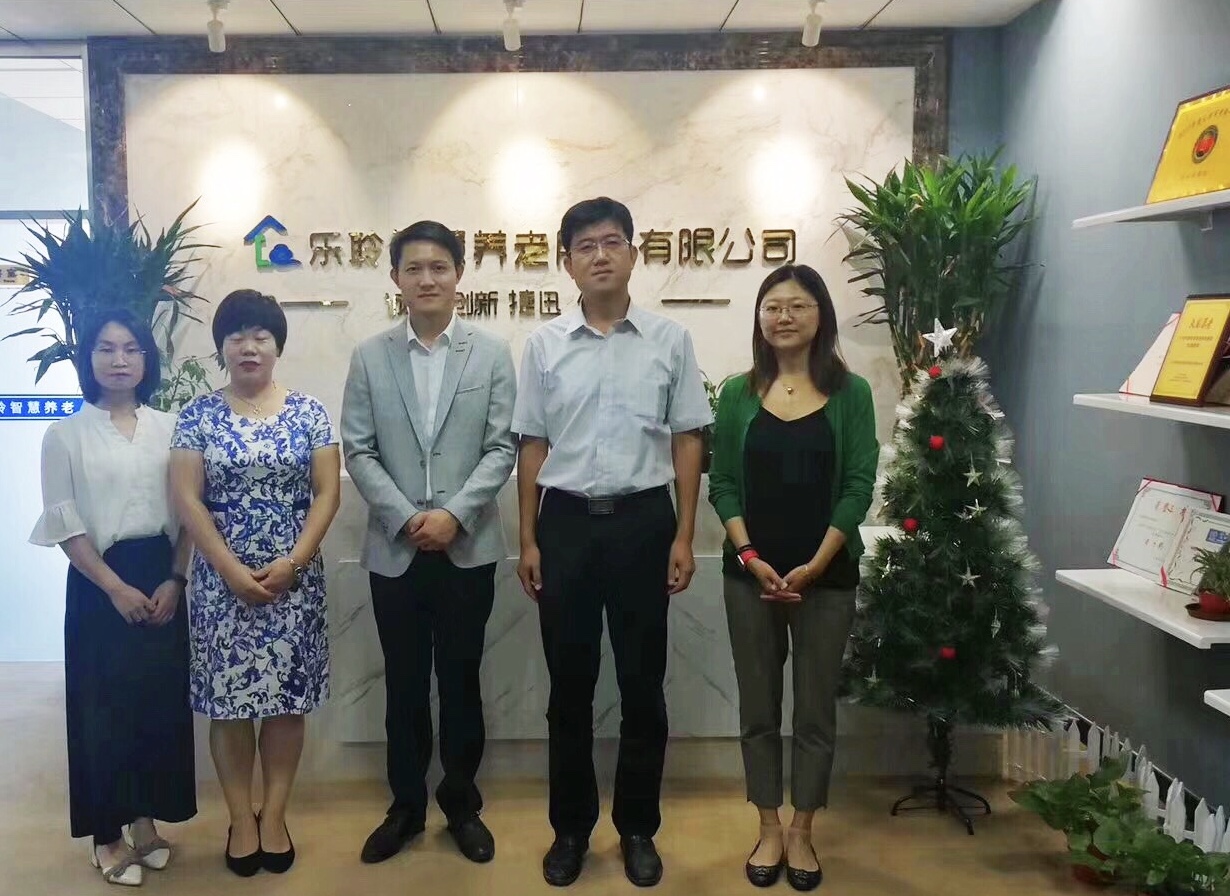 威客电竞·VKGAME(中国区)官方网站