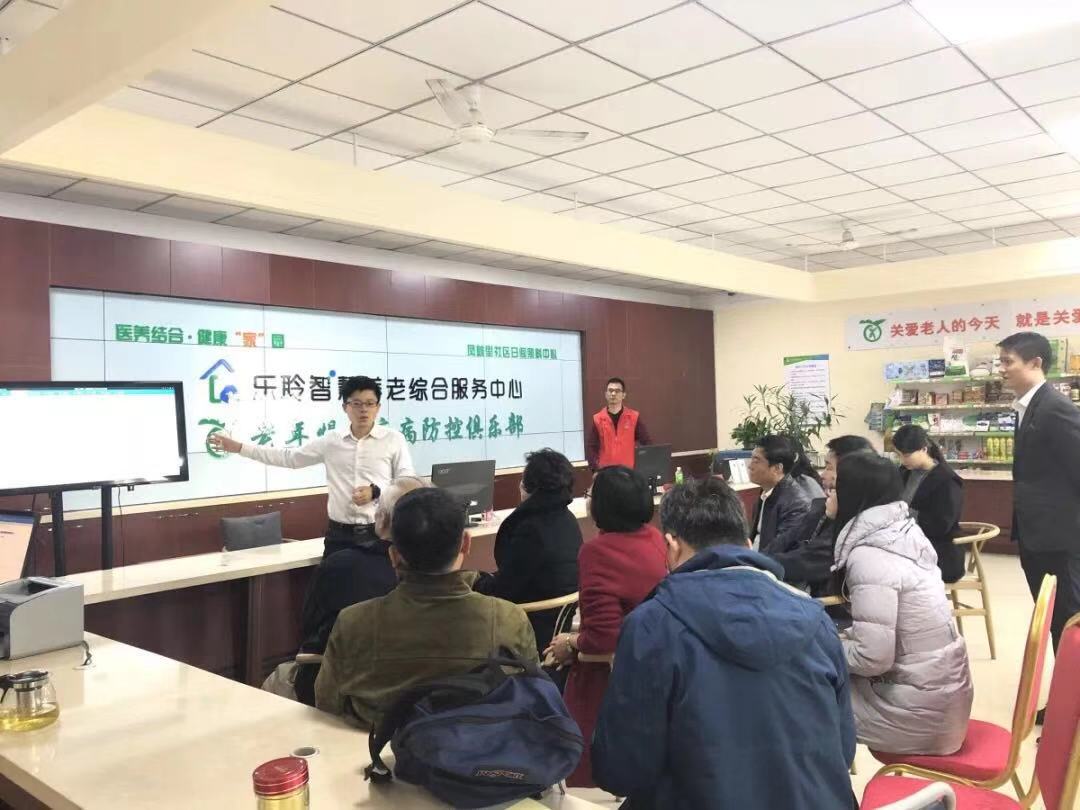 威客电竞·VKGAME(中国区)官方网站