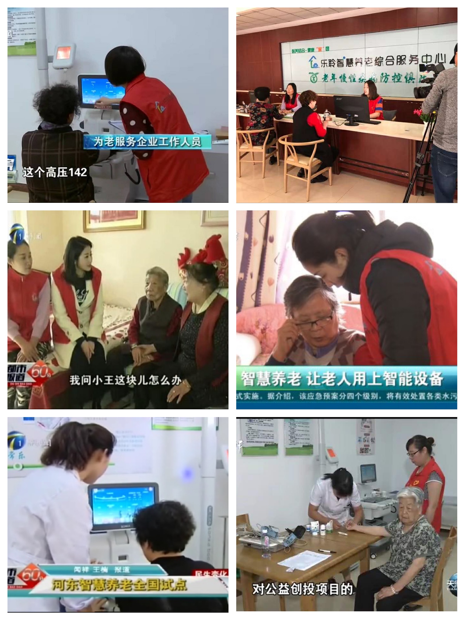 威客电竞·VKGAME(中国区)官方网站