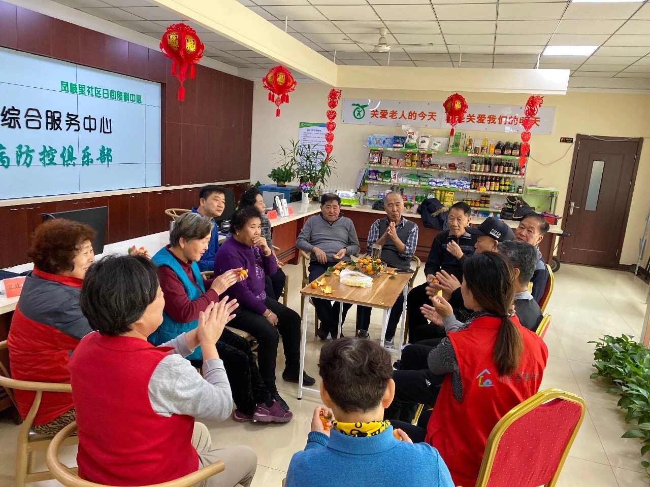威客电竞·VKGAME(中国区)官方网站
