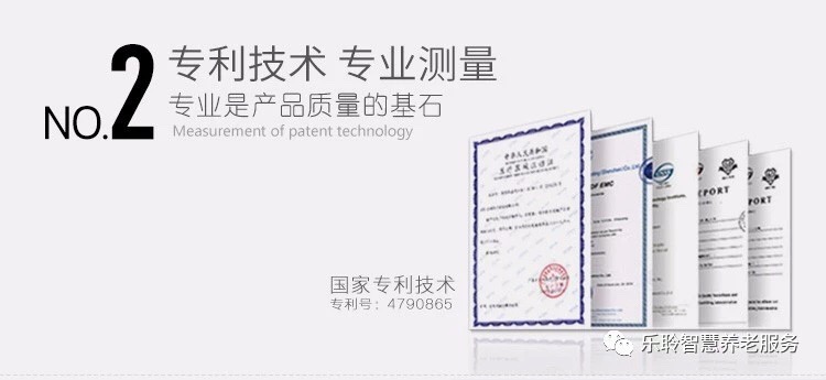 威客电竞·VKGAME(中国区)官方网站