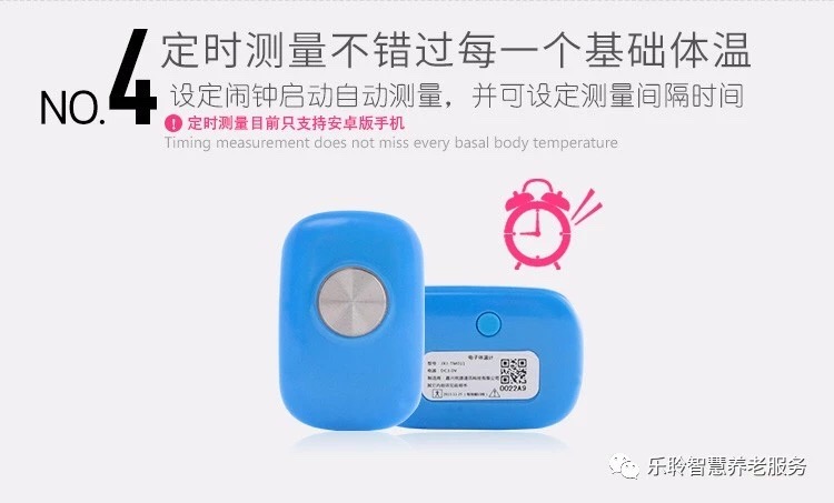 威客电竞·VKGAME(中国区)官方网站