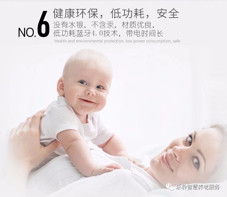 威客电竞·VKGAME(中国区)官方网站