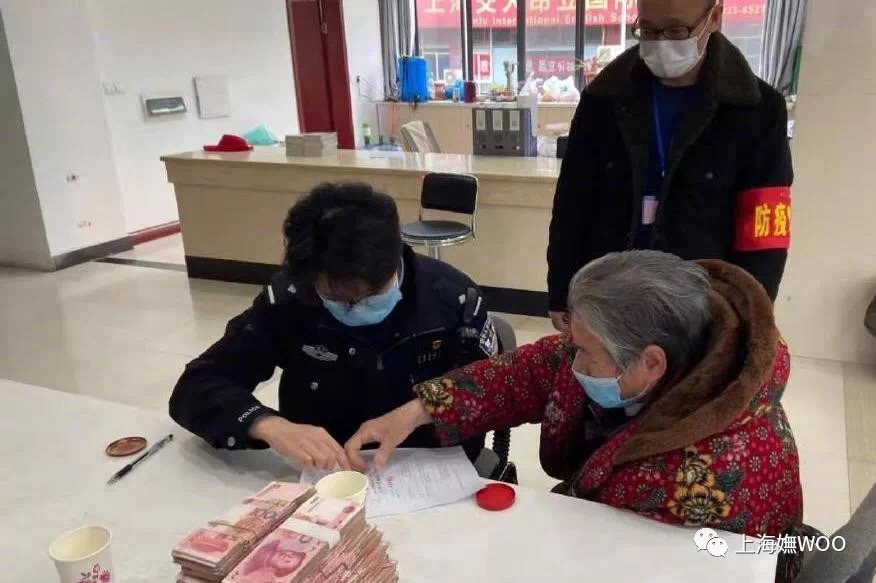威客电竞·VKGAME(中国区)官方网站