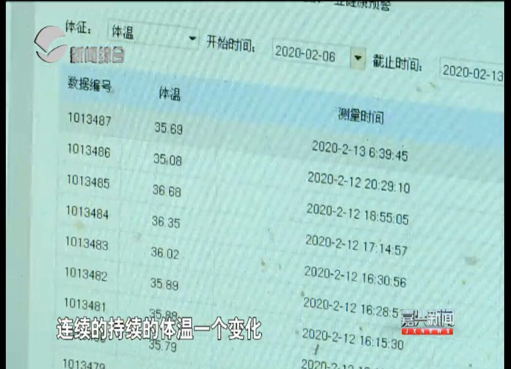 威客电竞·VKGAME(中国区)官方网站