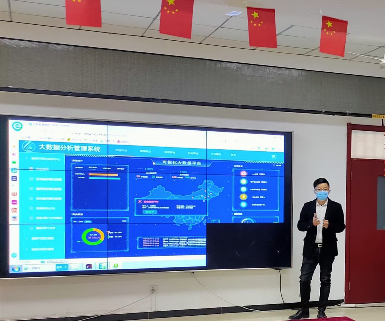 威客电竞·VKGAME(中国区)官方网站