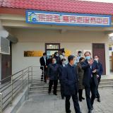 国度部委专家组辅导前来威客电竞智慧养老服务中心调研领导