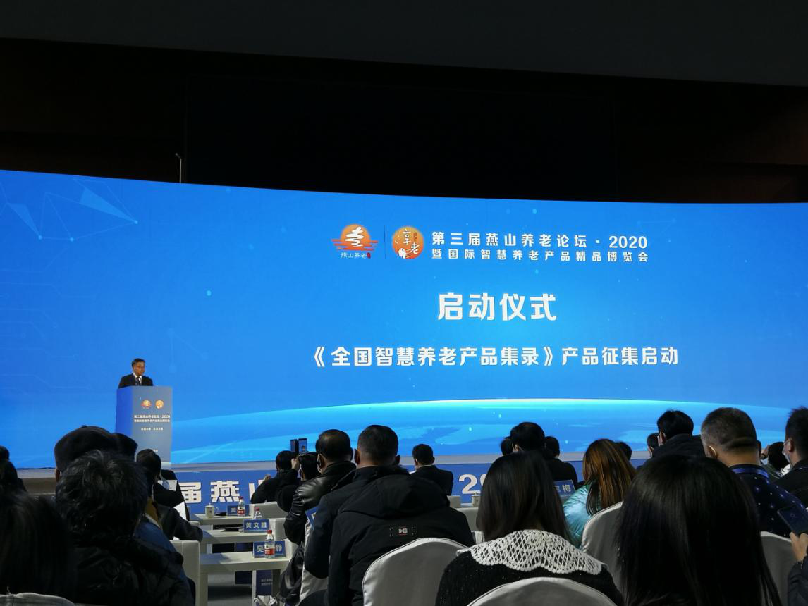 威客电竞·VKGAME(中国区)官方网站