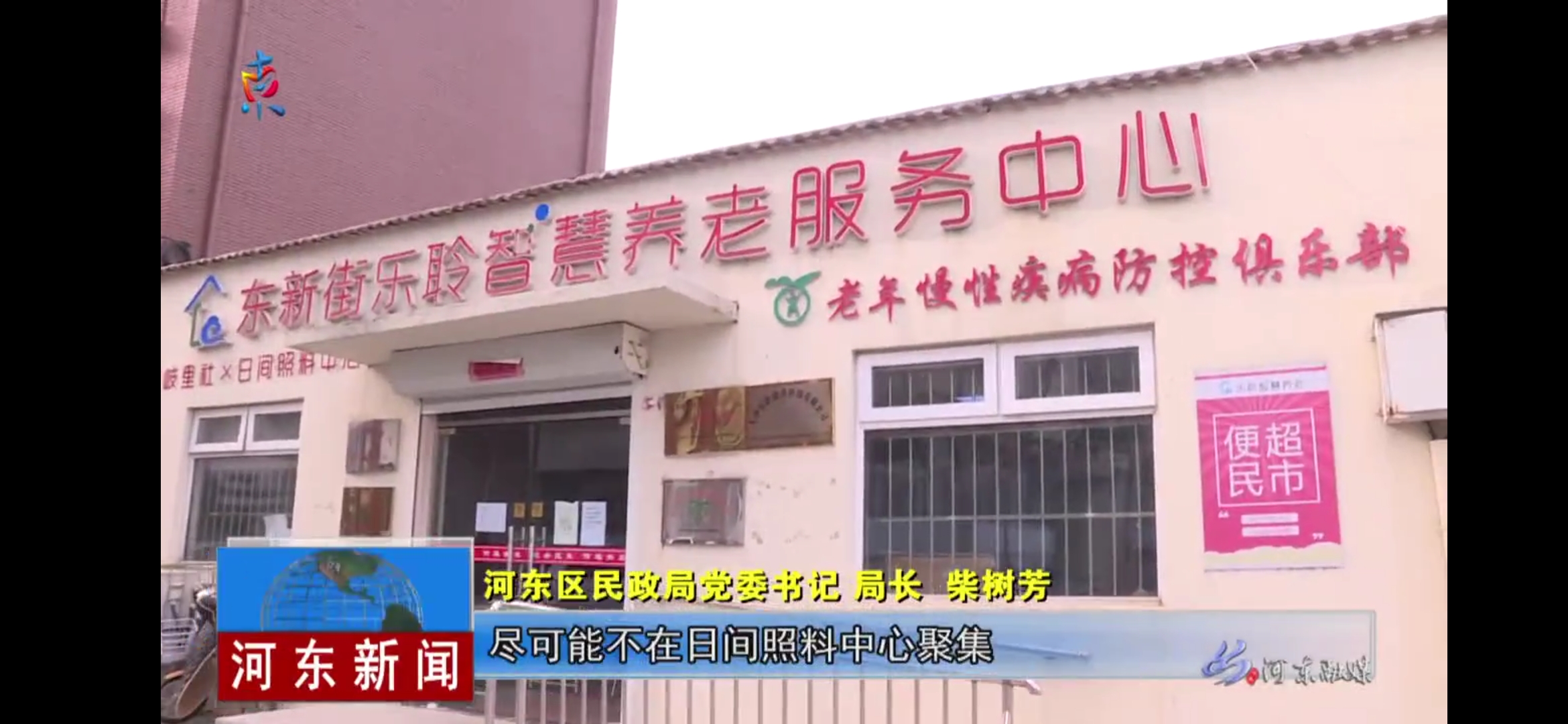 威客电竞·VKGAME(中国区)官方网站