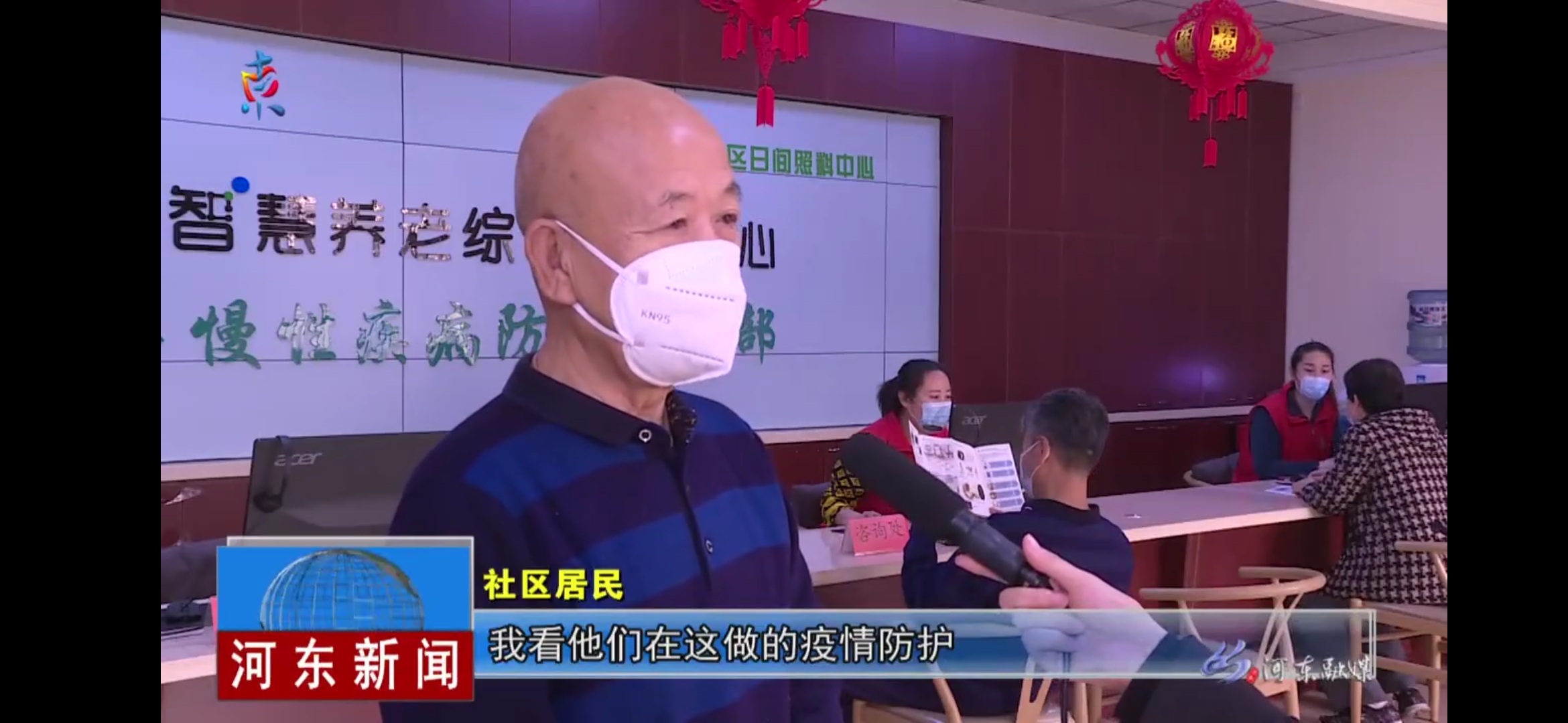 威客电竞·VKGAME(中国区)官方网站