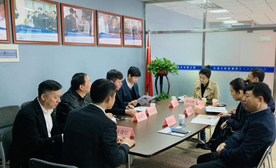 威客电竞·VKGAME(中国区)官方网站