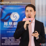 “博鳌功夫”老龄化社会还远吗？若何阻止人丁诞生率降落?