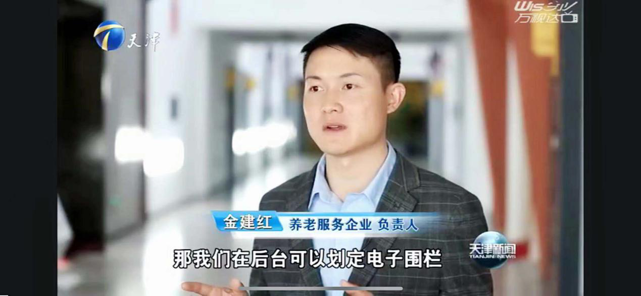 威客电竞·VKGAME(中国区)官方网站