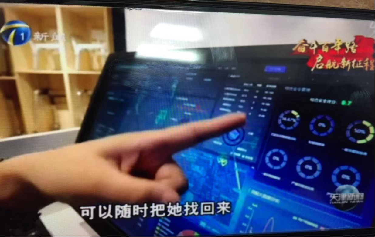 威客电竞·VKGAME(中国区)官方网站