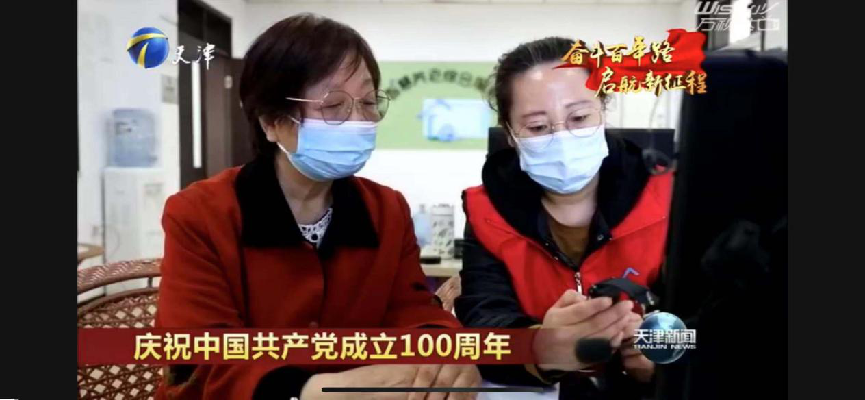 威客电竞·VKGAME(中国区)官方网站