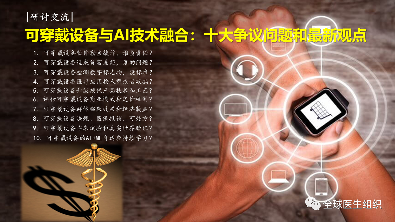 威客电竞·VKGAME(中国区)官方网站