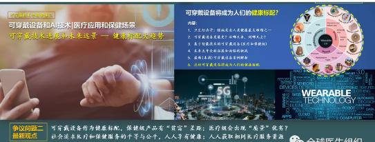 威客电竞·VKGAME(中国区)官方网站