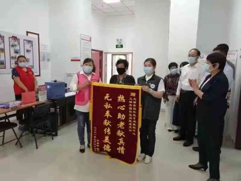 威客电竞·VKGAME(中国区)官方网站
