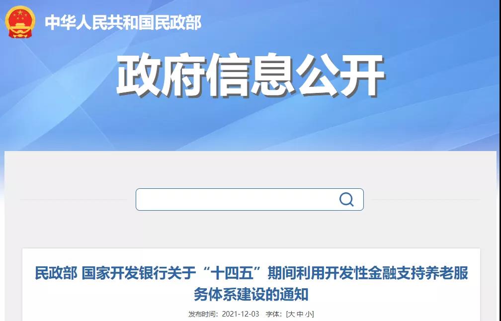 威客电竞·VKGAME(中国区)官方网站