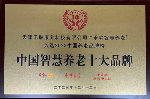 威客电竞·VKGAME(中国区)官方网站