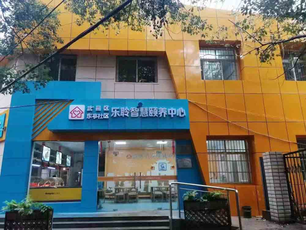 威客电竞·VKGAME(中国区)官方网站