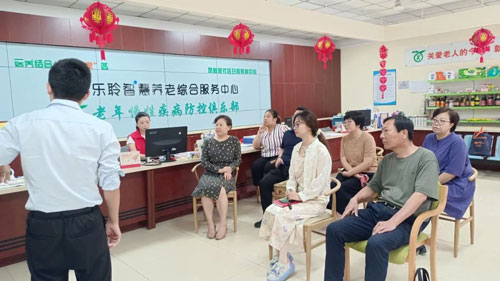 威客电竞·VKGAME(中国区)官方网站