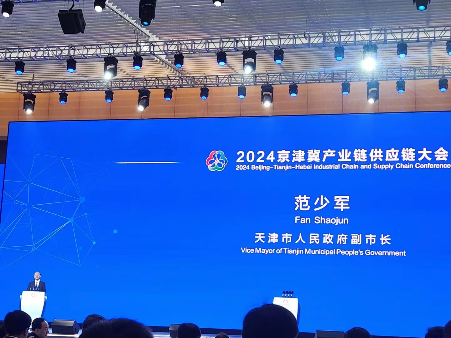 威客电竞·VKGAME(中国区)官方网站