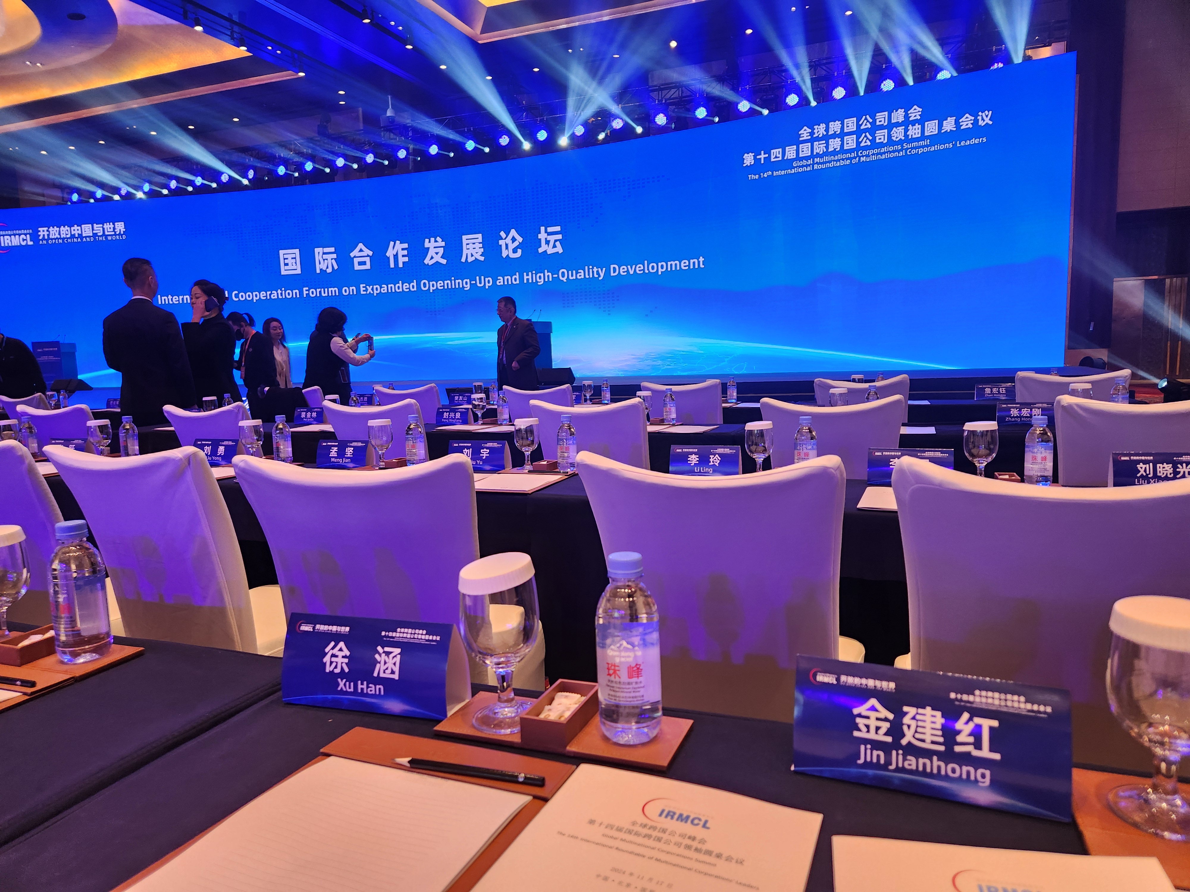 威客电竞·VKGAME(中国区)官方网站