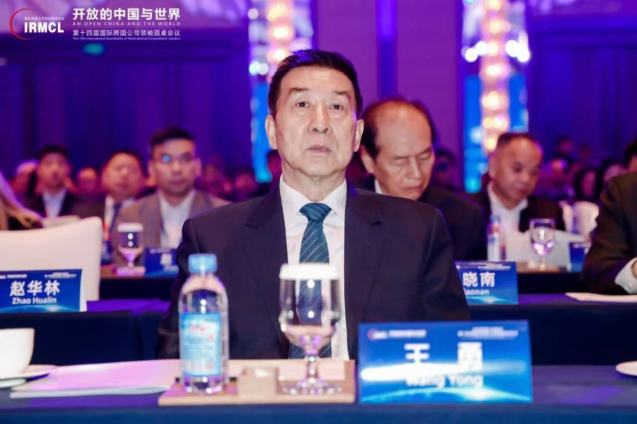 威客电竞·VKGAME(中国区)官方网站