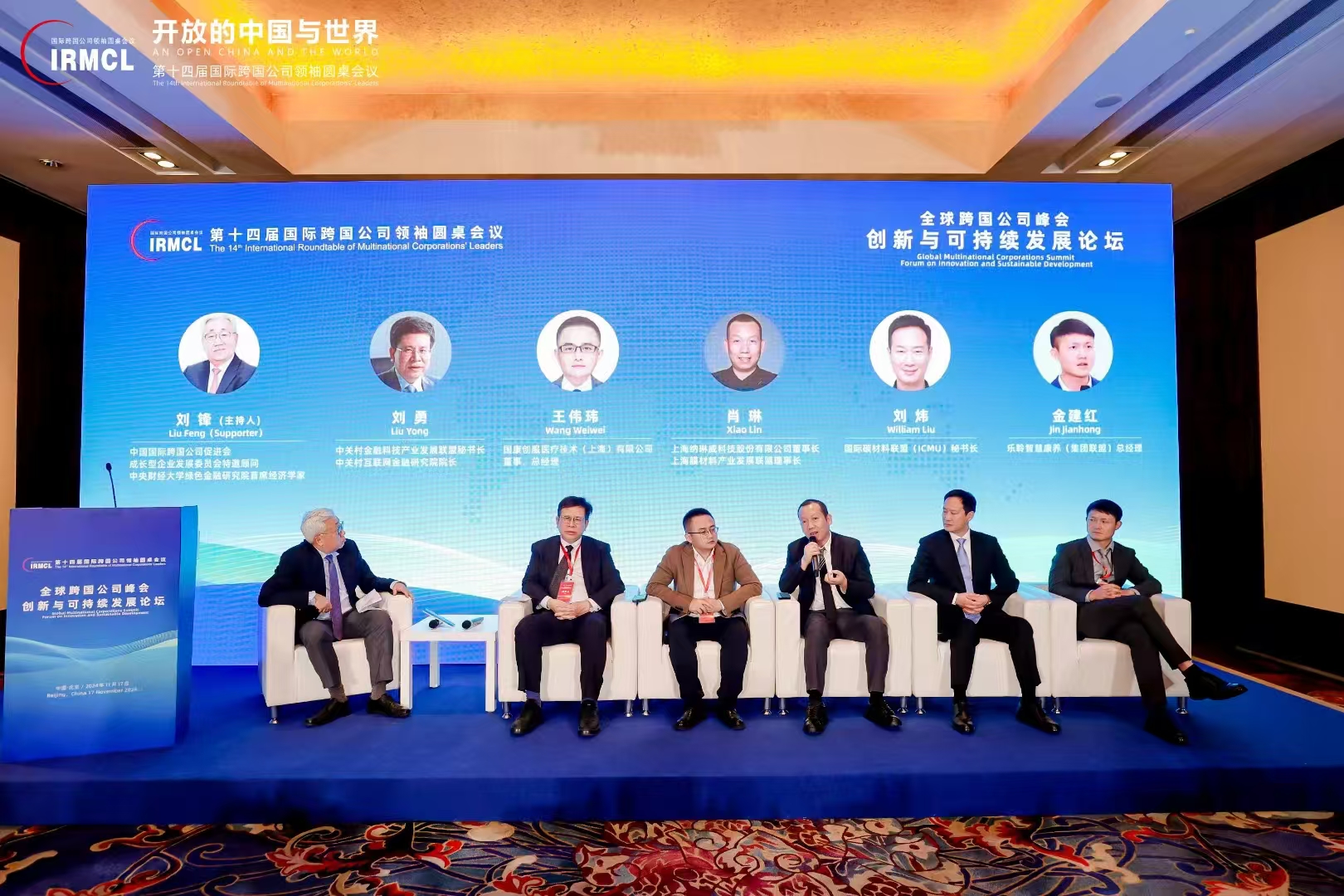 威客电竞·VKGAME(中国区)官方网站