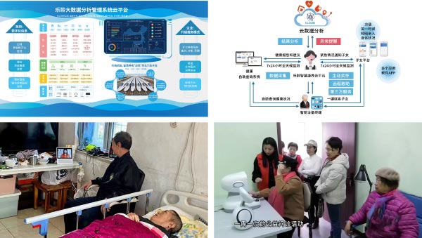 威客电竞·VKGAME(中国区)官方网站