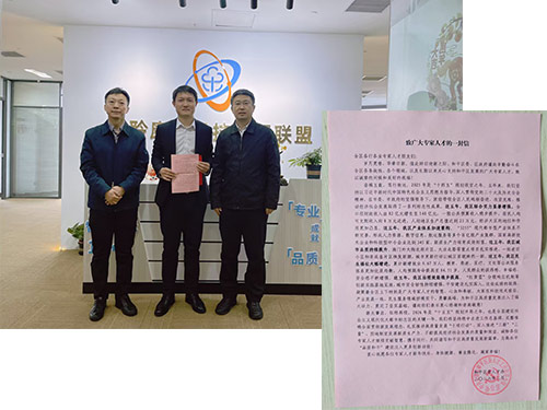 威客电竞·VKGAME(中国区)官方网站